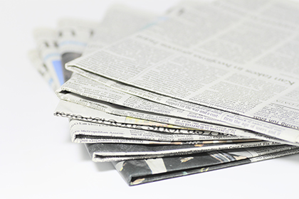 産経新聞について