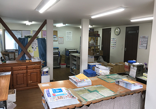 専売所案内
